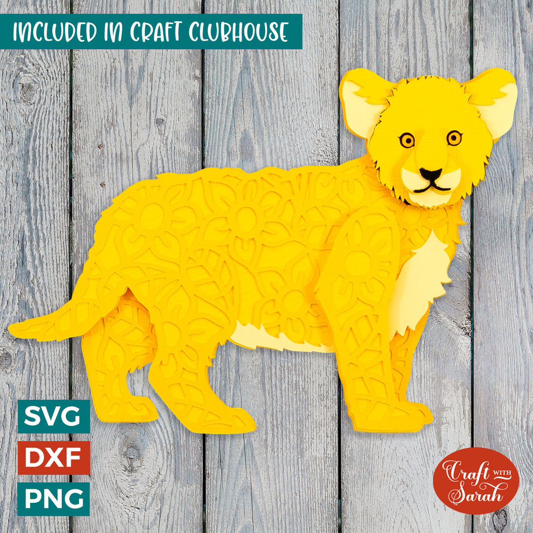 Lion Cub SVG | 3D Layered Baby Lion SVG